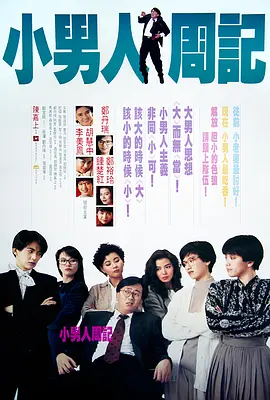 国产91小视频